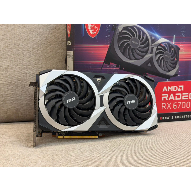 RX 6700 XT 12Gb MSI MECH 2X | Shopee Brasil