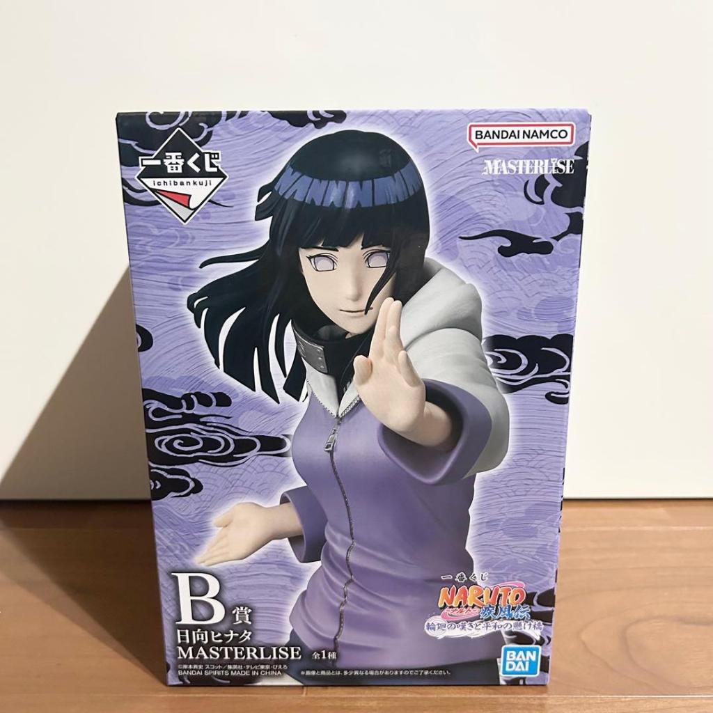 himawari em Promoção na Shopee Brasil 2026