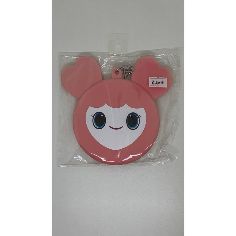 twice lovely plush merch official momo sana nayeon chaeyeoun