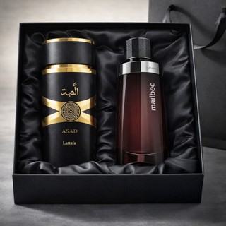 Perfume Lattafa Masculino em Oferta | Shopee 2026