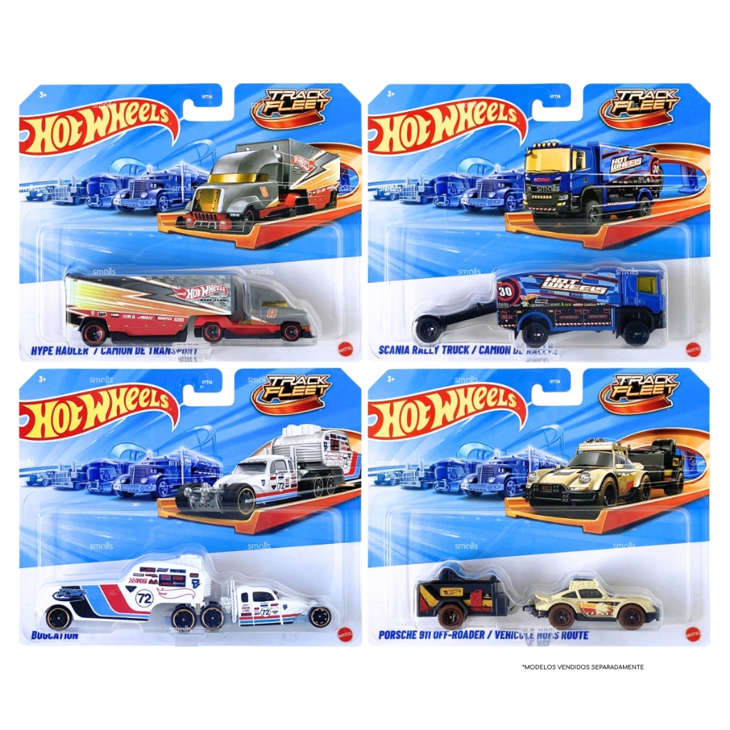 キングスベリー(Kingsbury ) COEトラックトイ Hot Wheels Track Fleet em Oferta | Shopee 2026