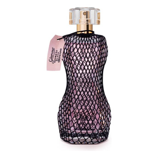 Glamour Secrets Black (Perfume da Redinha) 75ml - O Boticário - Feminino em Oferta na Shopee