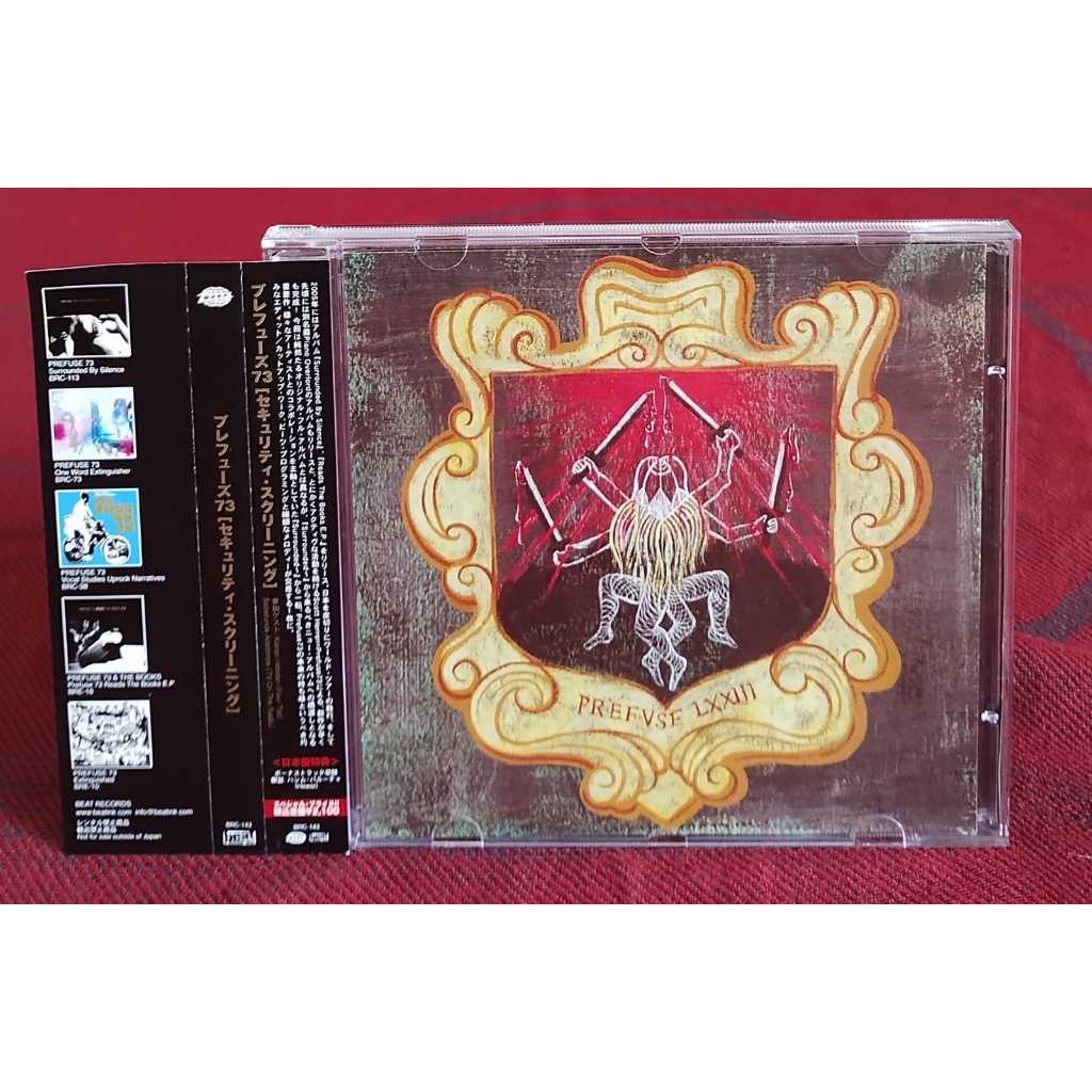 CD Prefuse 73 – Security Screenings japonês com OBI | Shopee Brasil