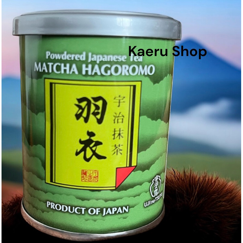 Cha Japones em Promoção na Shopee Brasil 2026