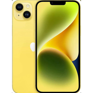iPhone 14, A15 e câmeras avançadas | Apple