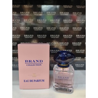 Fan Di Fendi Blossom Perfume em Promoção na Shopee Brasil 2026