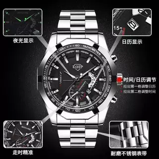 Relógio Masculino Original a prova d'água calendário aço premium luxo DHP W9250