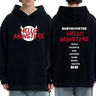 babymonster em Promoção na Shopee Brasil 2026
