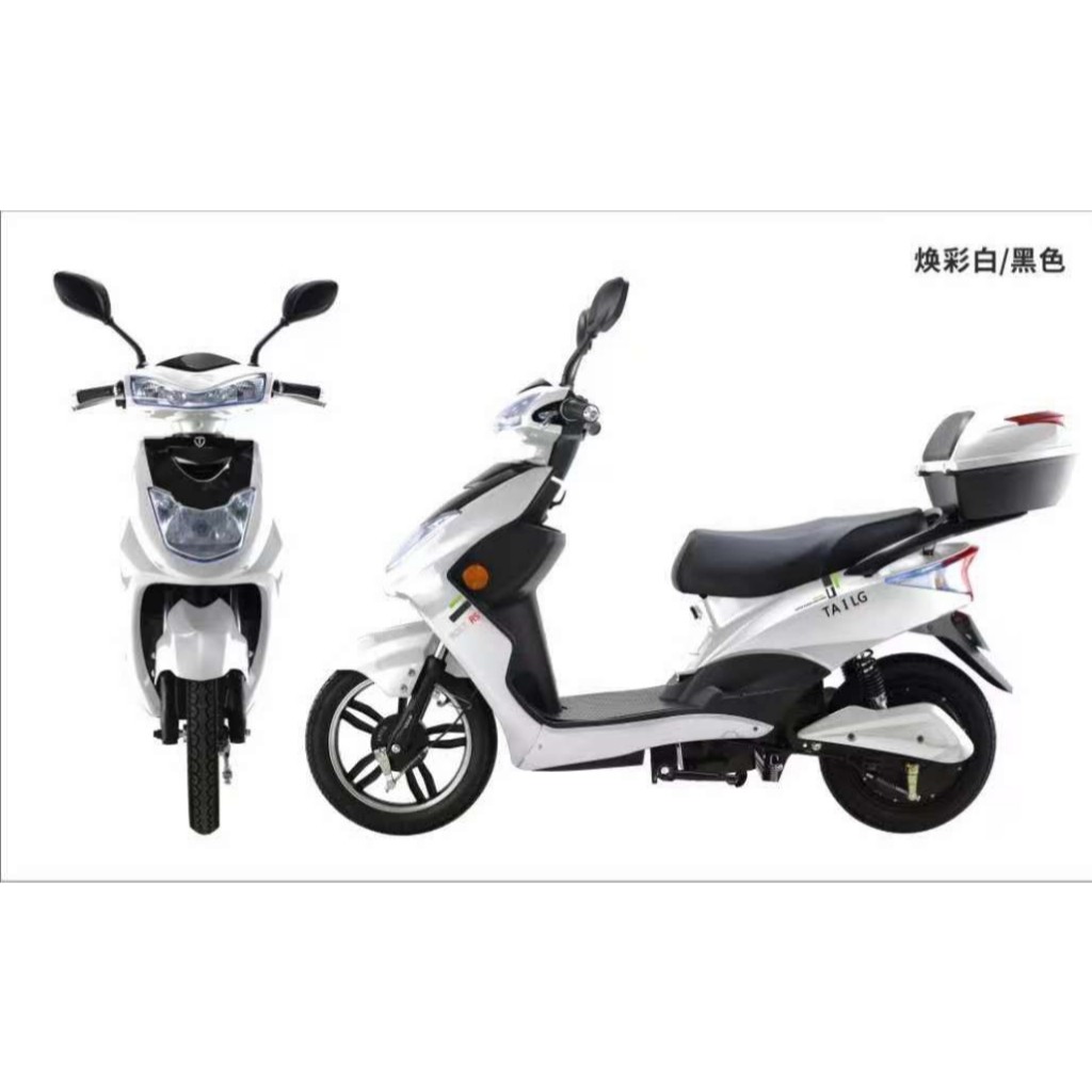 SCOOTER ELÉTRICA BOLT RS 1000W (( LEIA COM ATENÇÃ A DESCRIÇÃO DO PRODUTO ))