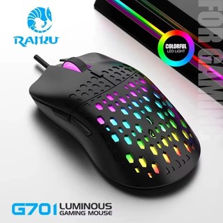 Apple Mouse Magic em Promoção na Shopee Brasil 2026