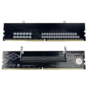 Memória Ddr5 32Gb em Oferta | Shopee 2026