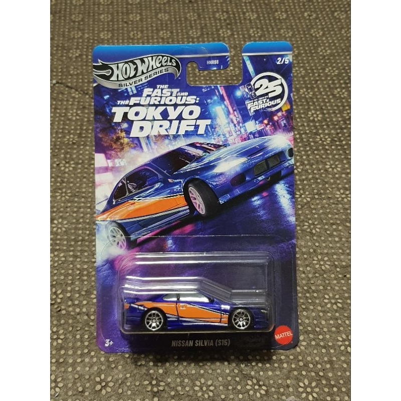 Hot Wheels Fast & Furious Nissan Silvia (S15) Monalisa
