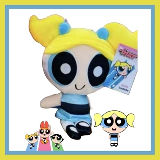 Pelúcia Cacau Show em Oferta na Shopee