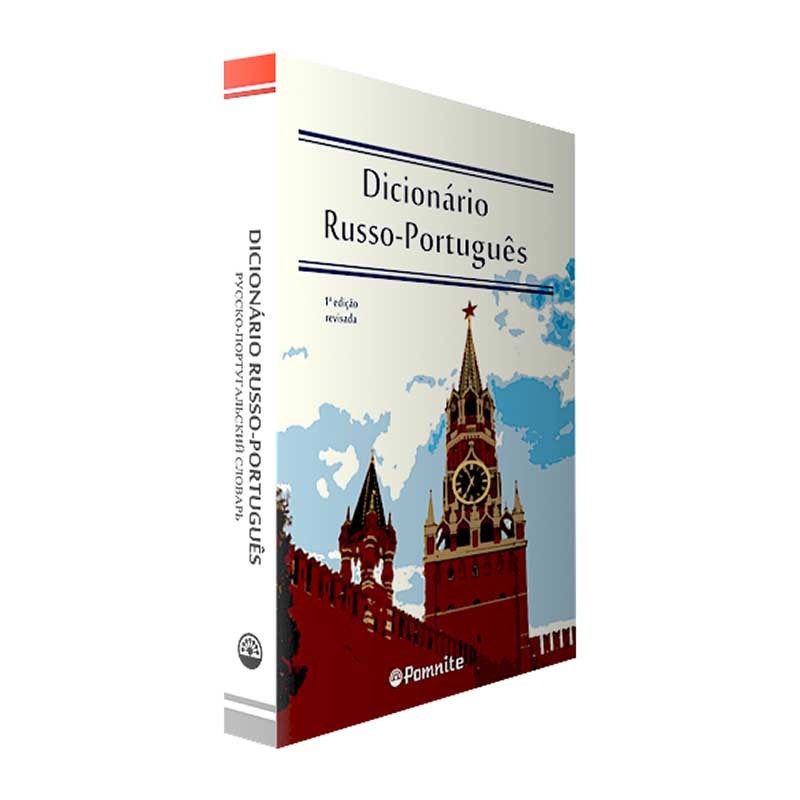 Livro Dicionário Russo-Português Editora Pomnite 9300 Palavras | Shopee ...