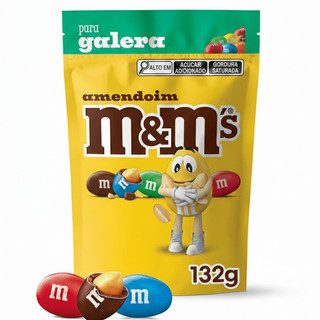 M&Ms em Oferta | Shopee 2026