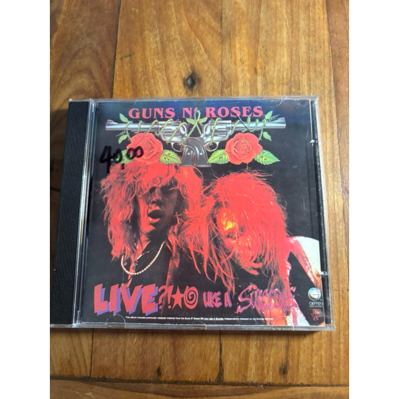 Box Guns N Roses em Promoção na Shopee Brasil 2026