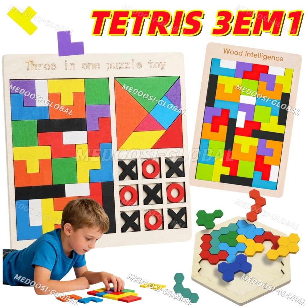 TETRIS 3EM1 Quebra-Cabeça 3D Colorido Tangram De Madeira Brinquedos Tetris Infantil | Shopee Brasil
