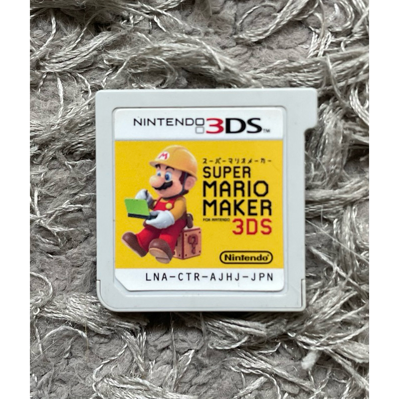 SUPER MARIO MAKER 3DS - NINTENDO 3DS - JOGO ORIGINAL - JAPONES
