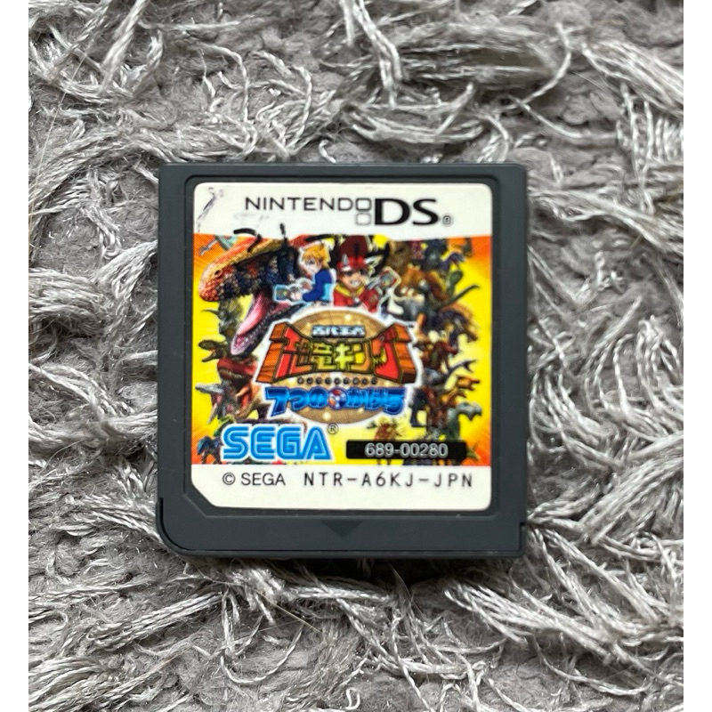 DINOSAUR KING - NINTENDO DS - JOGO ORIGINAL - JAPONES | Shopee Brasil