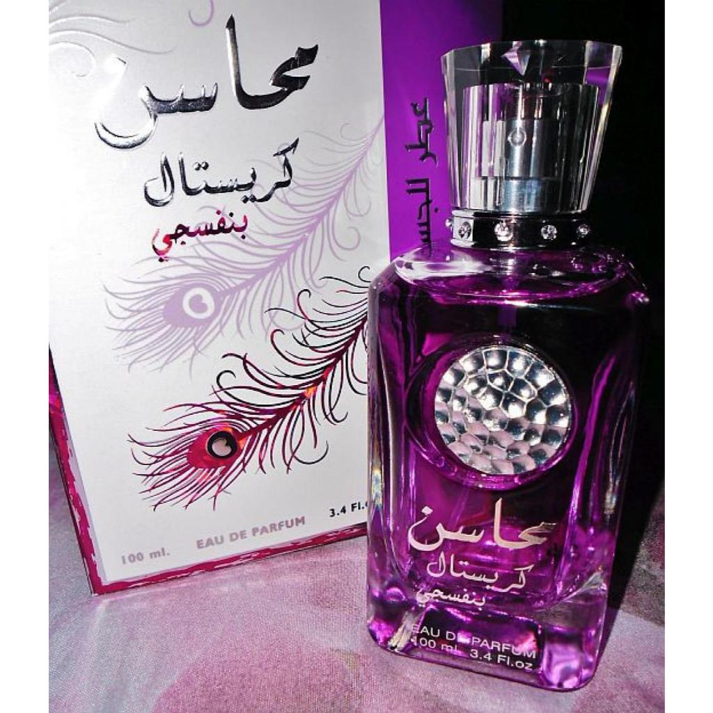 Perfume Arabe Mahasin Crystal Violet Lattafa Original lacrado