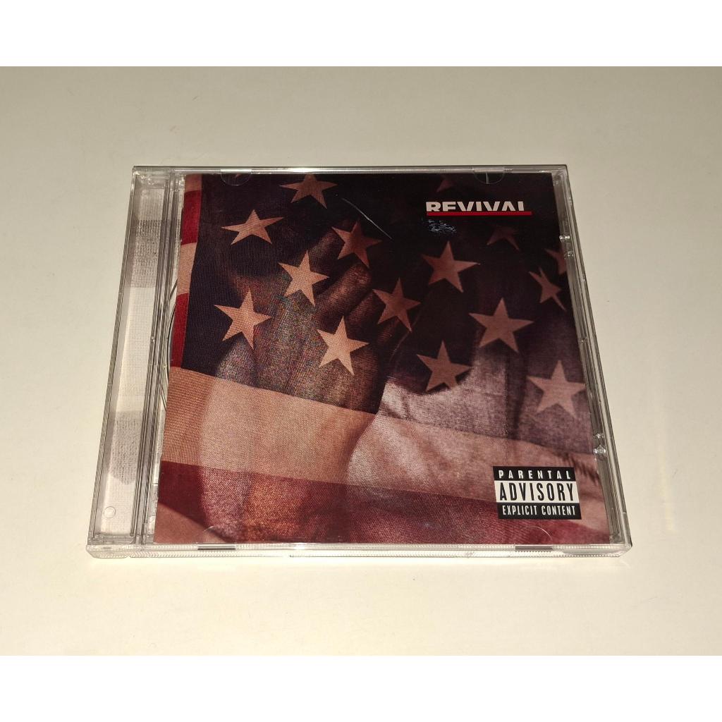 CD Eminem em Oferta | Shopee 2026
