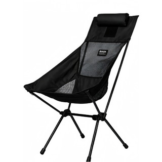 Bask Camping | Loja Oficial | Shopee 2026