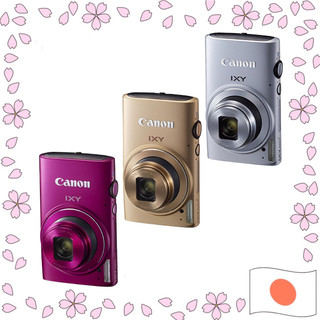 ixy em Promoção na Shopee Brasil 2026