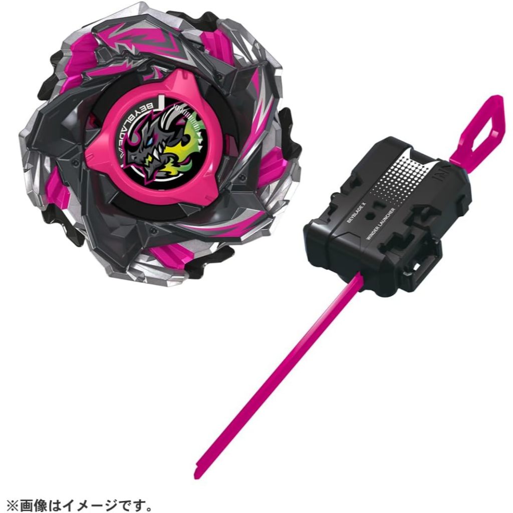 TAKARA TOMY Beyblade X BK1-50I CX-13 Starter Bahamut Blitz