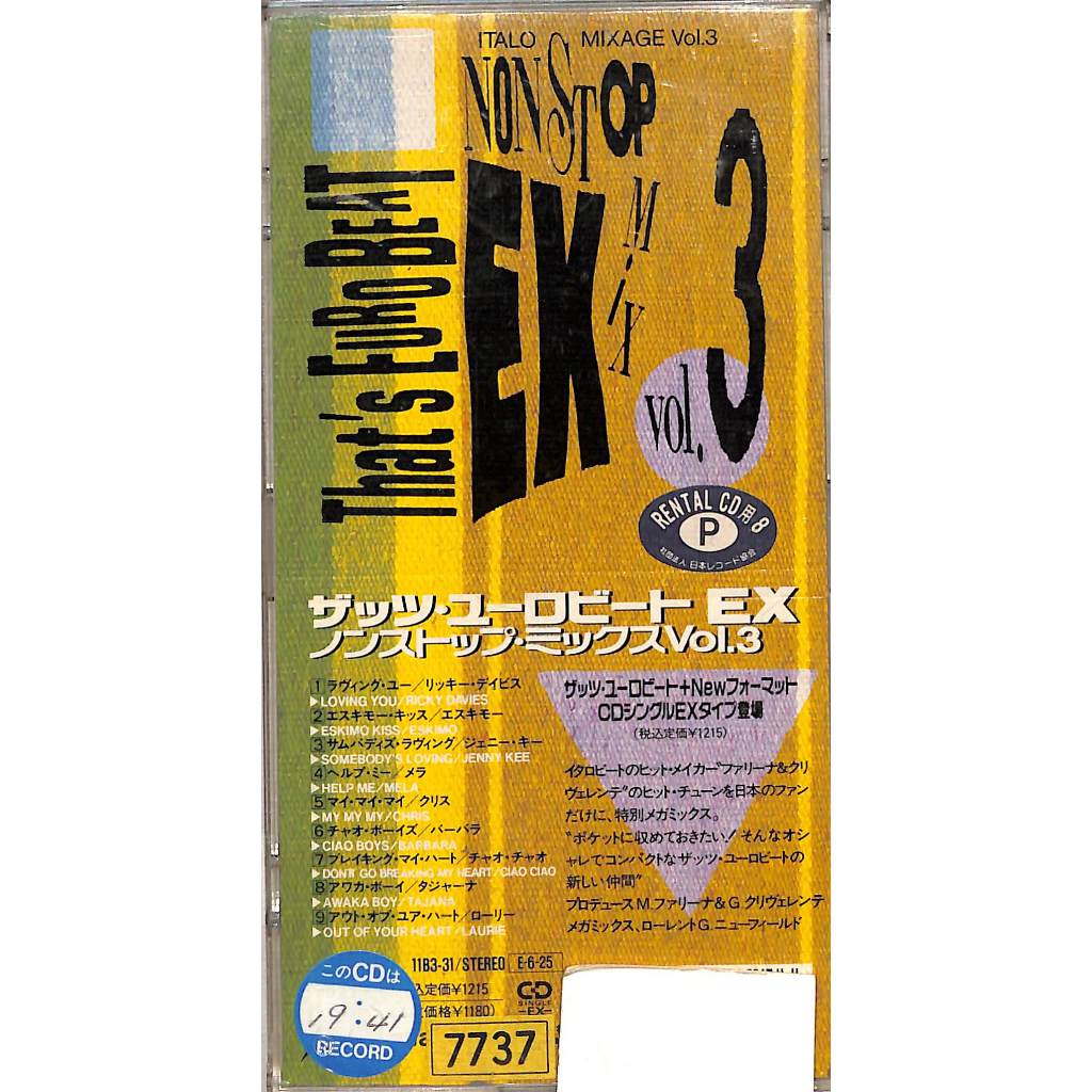 Eurobeat Cd em Promoção na Shopee Brasil 2026