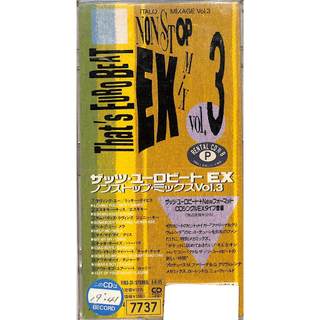 Eurobeat Cd em Promoção na Shopee Brasil 2026