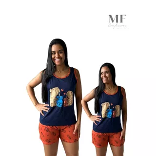 Baby Doll Regata Estampada em Oferta na Shopee