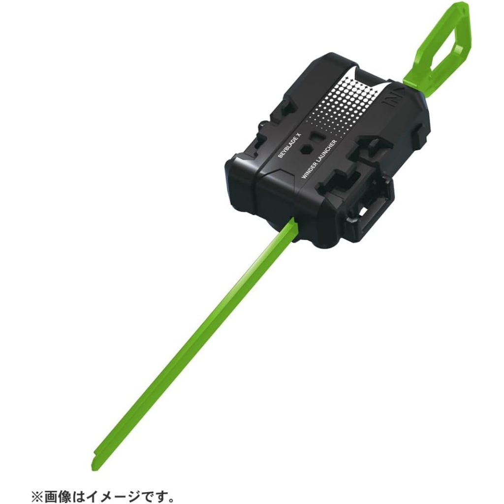 TAKARA TOMY Beyblade X CX-14 Starter Nightfortress GV8-70UN