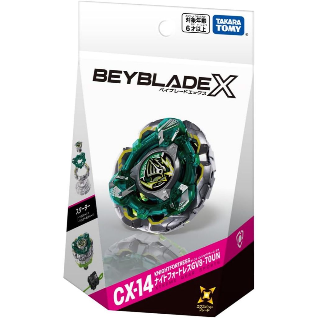 TAKARA TOMY Beyblade X CX-14 Starter Nightfortress GV8-70UN