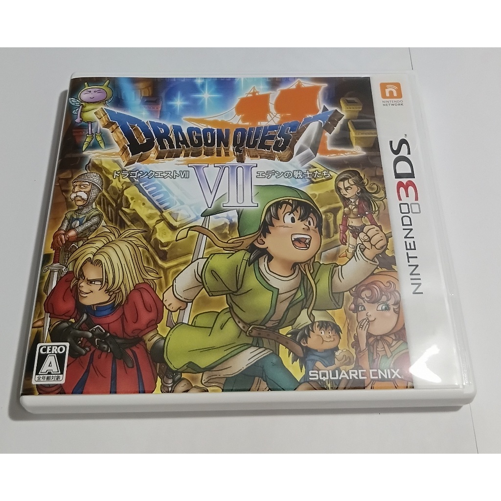 Dragon Quest Vii Ds em Promoção na Shopee Brasil 2026