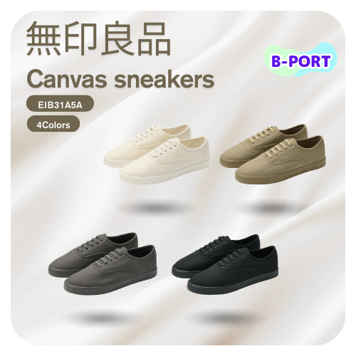 tenis japan s em Promoção na Shopee Brasil 2026