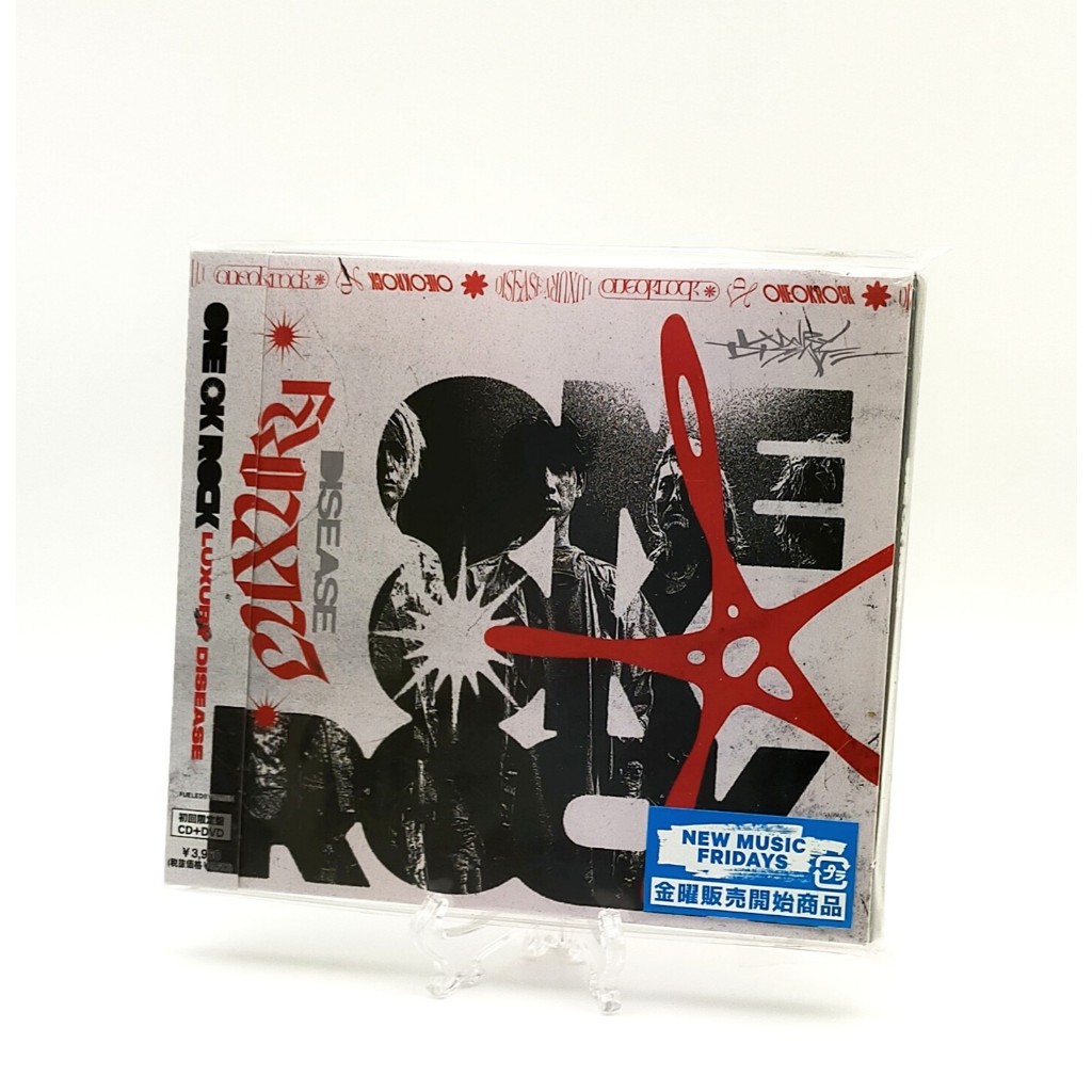 ONE OK ROCK Luxury Disease Primeira Edição Limitada CD DVD