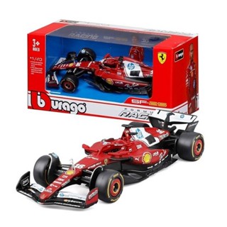 現品限り！BBR　Ferrari F2002 1/43スケールミニカー 赤 ferrari f2002 em Promoção na Shopee Brasil 2026