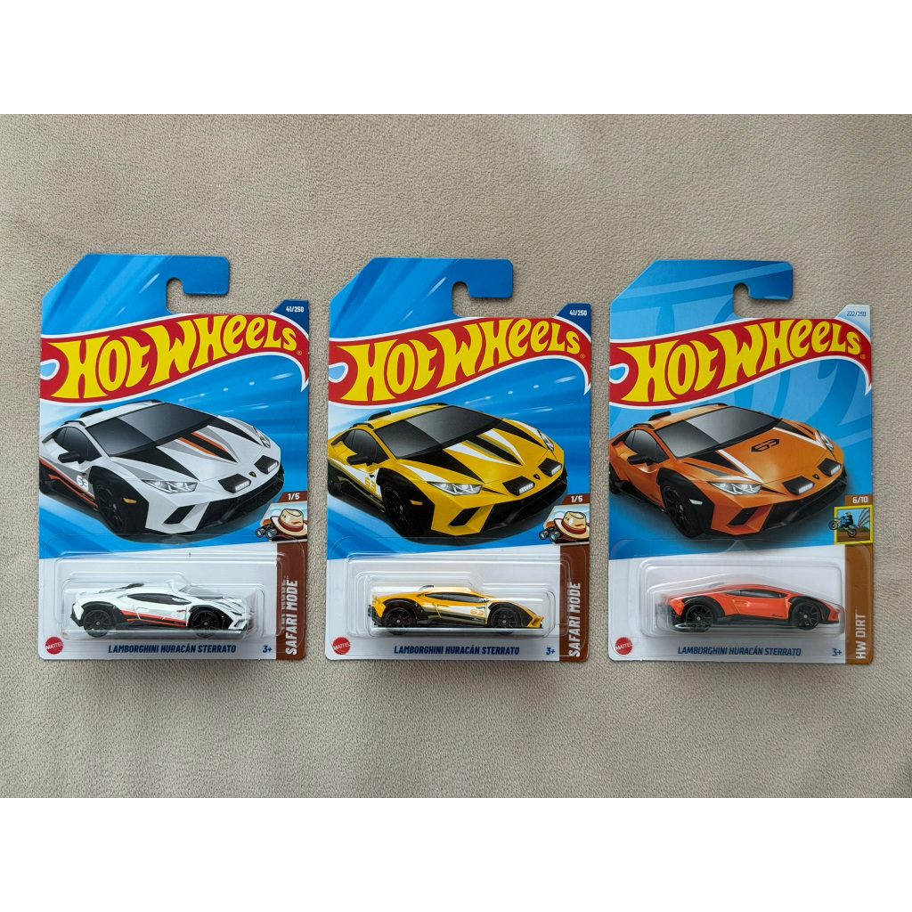Hot Wheels Lamborghini Huracan em Oferta | Shopee 2026