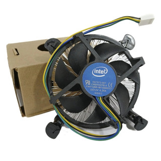 Cooler Ryzen 5 5600x em Promoção na Shopee Brasil 2026
