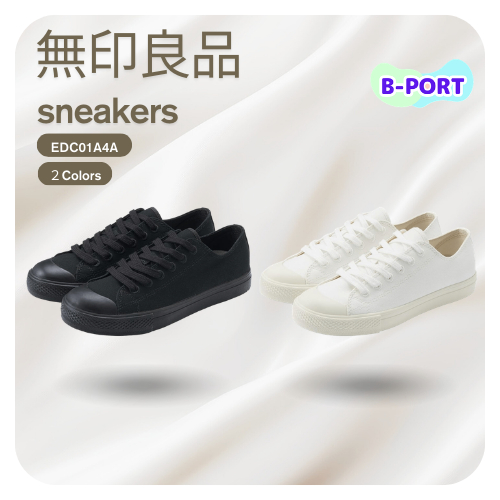 tenis japan s em Promoção na Shopee Brasil 2026
