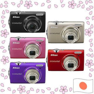 nikon coolpix l810 em Promoção na Shopee Brasil 2026