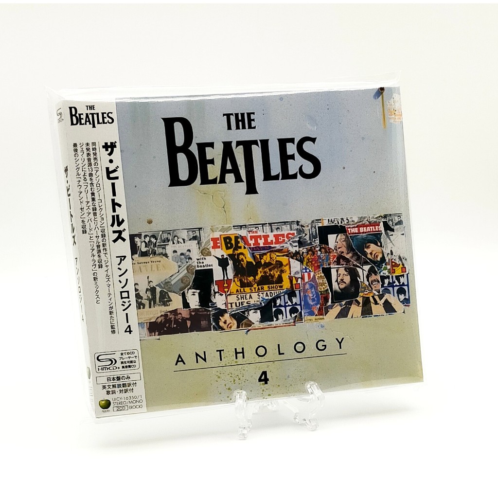 anthology beatles em Promoção na Shopee Brasil 2026