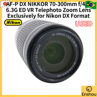 nikon lente af p dx nikkor 70 300mm f 4 5 6 3g ed vr para cameras