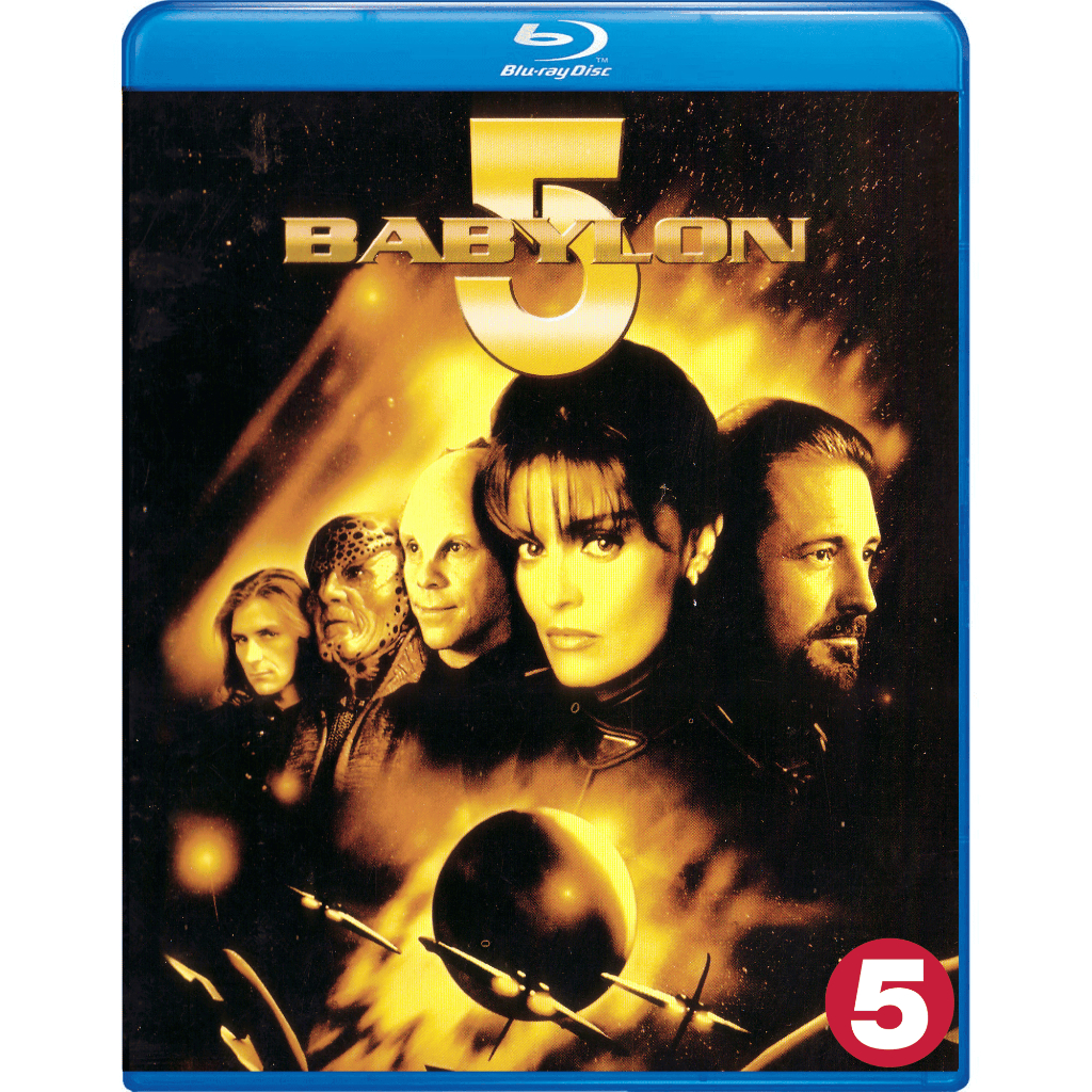 babylon 5 em Promoção na Shopee Brasil 2026