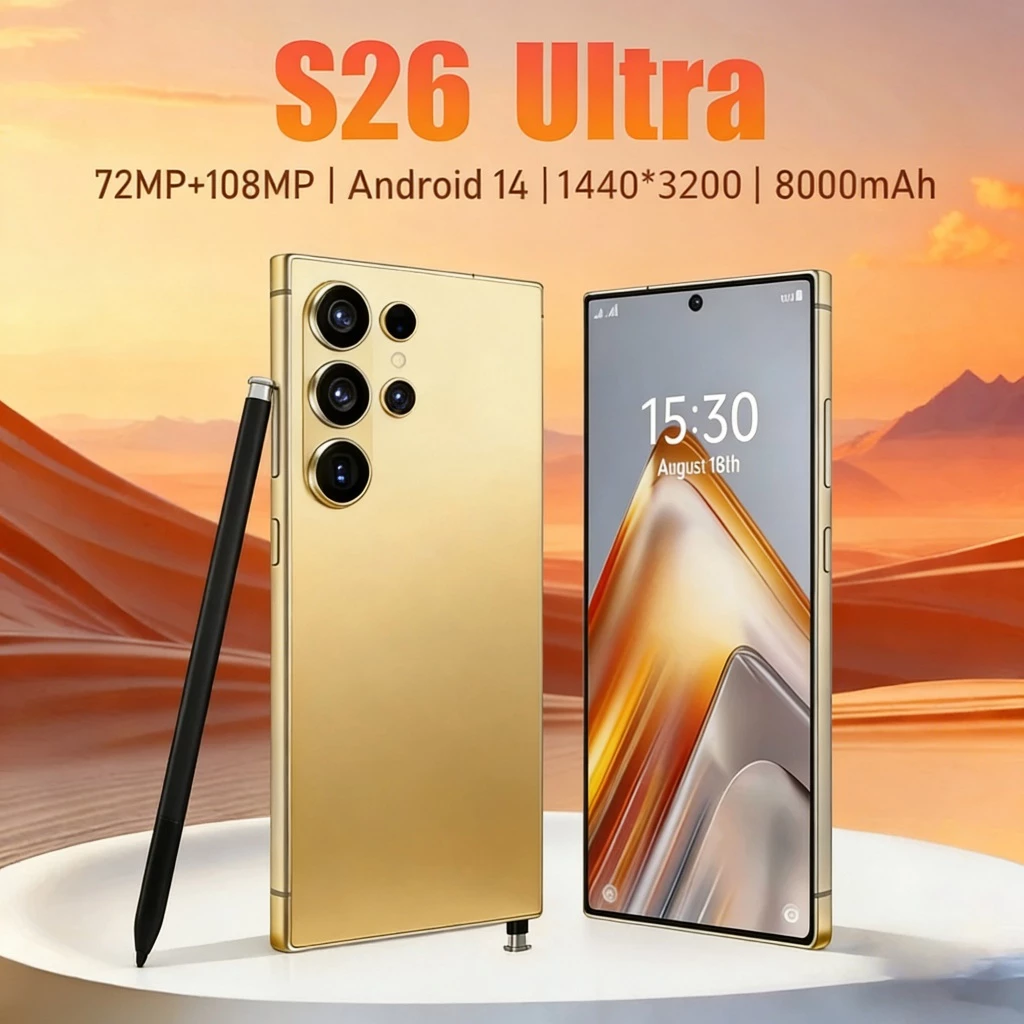BML S26 Ultra
