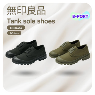 tenis japan s em Promoção na Shopee Brasil 2026