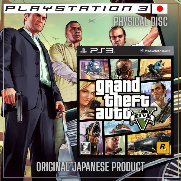 🚗 Grand Theft Auto V (GTA 5) PS3-Versão Japonesa 💎 | Shopee Brasil