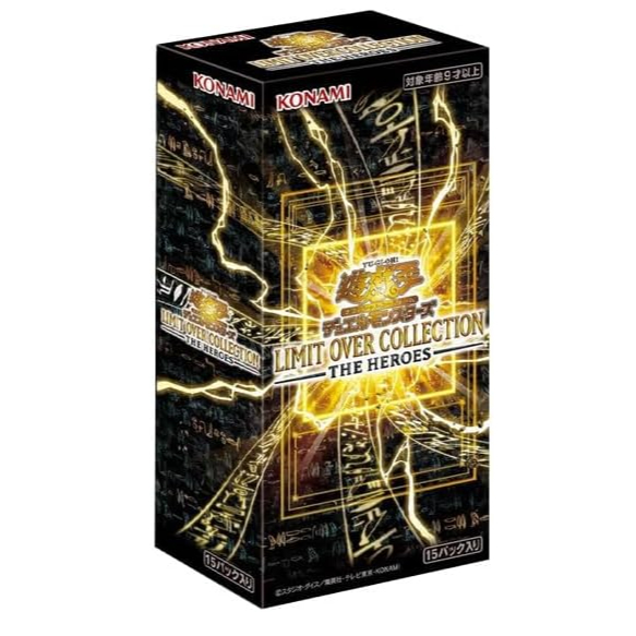 遊戯王 OCG LIMIT OVER COLLECTION THE HERO Yugioh OCG Oficial CARD GAME Duel Monsters Limit Over Collection