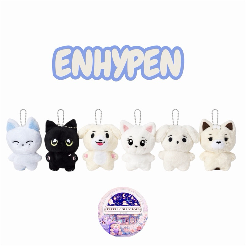 Chaveiro Pelúcia EN- H22 do ENHYPEN | Shopee Brasil