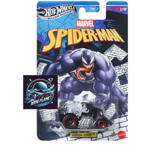 hot wheels cool one em Promoção na Shopee Brasil 2026